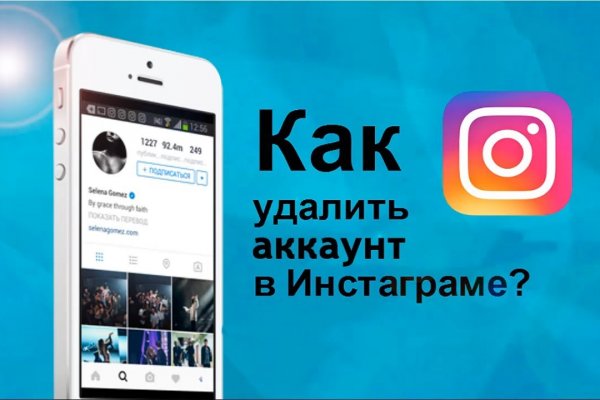 Мега кракен блэк спрут
