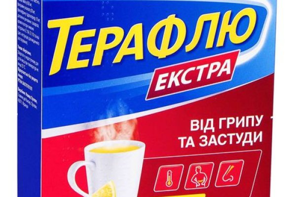 Как вернуть аккаунт на кракене
