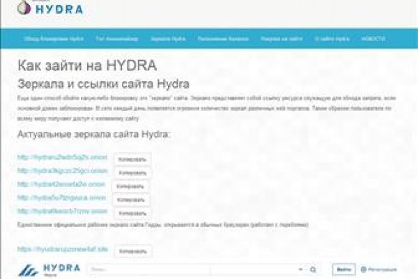 Кракен маркетплейс это