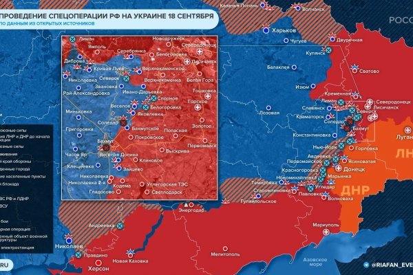 Правильная ссылка на кракен